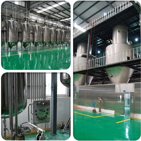 Factory-1