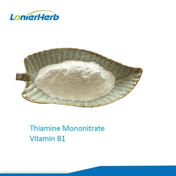 Thiamine Mononitrate Powder